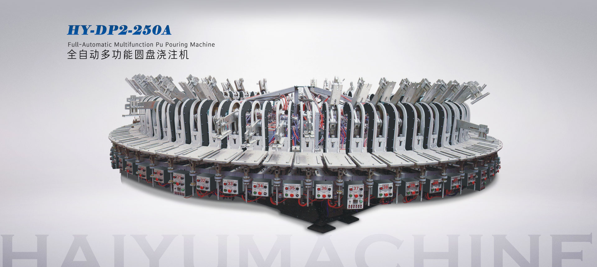 山東奧澤水務(wù)有限公司<br>