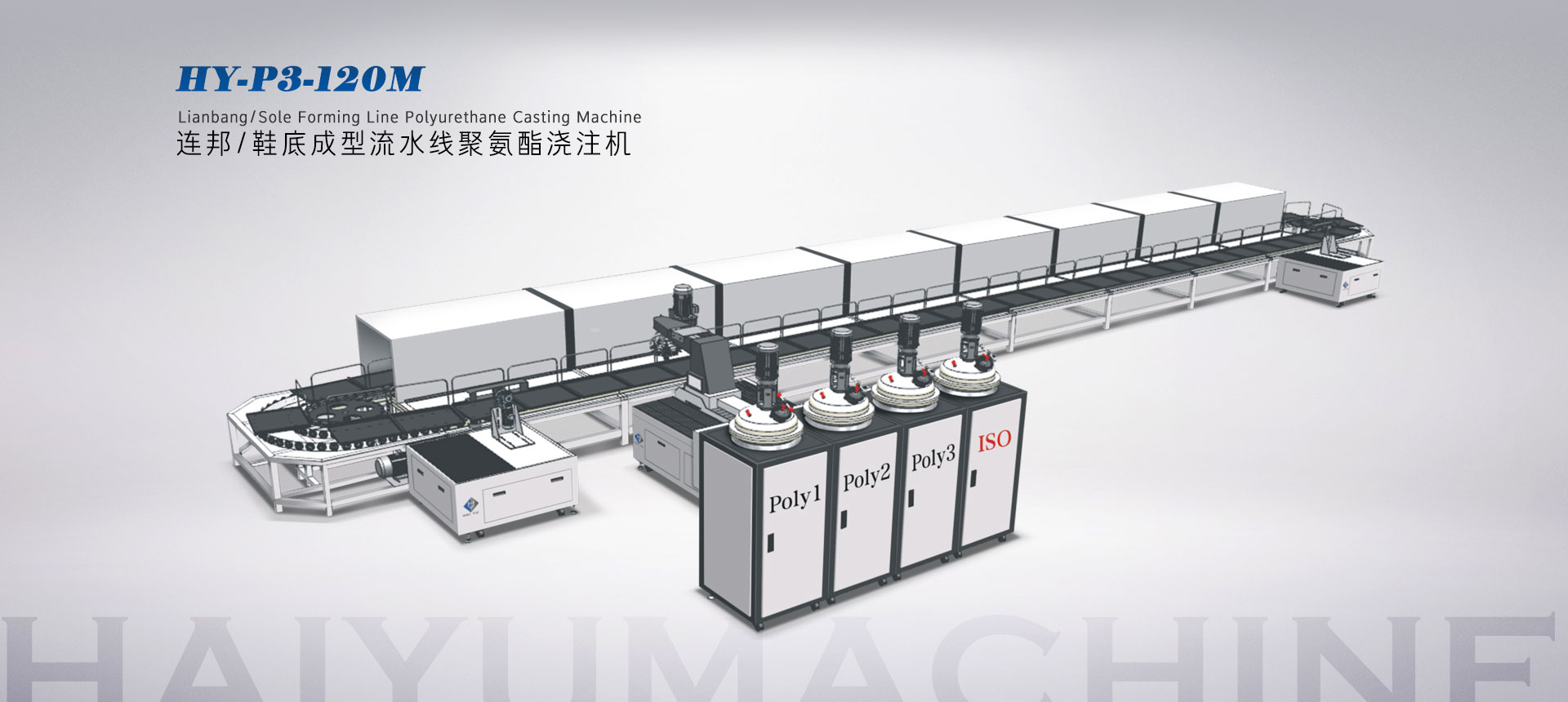 山東奧澤水務(wù)有限公司<br>