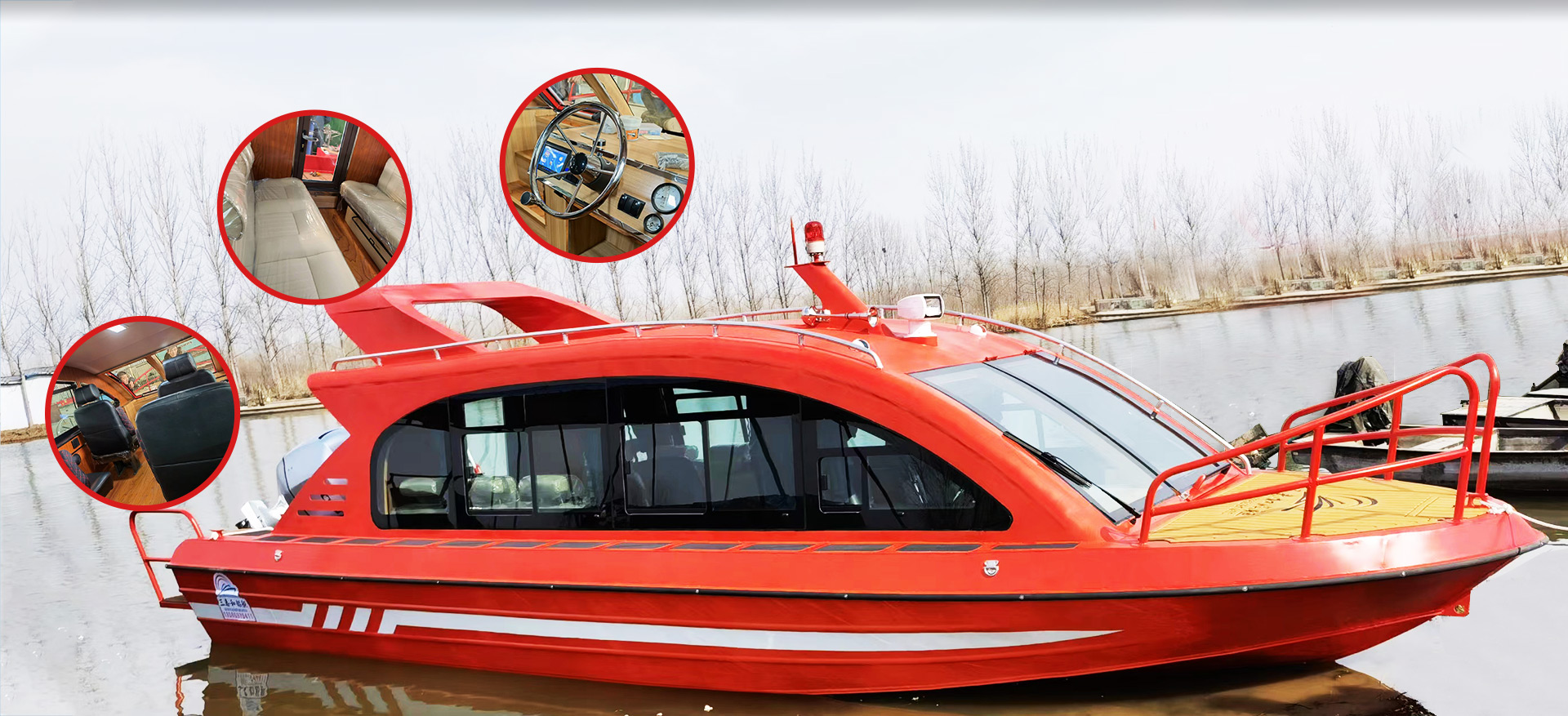 山東奧澤水務(wù)有限公司<br>